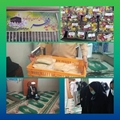 برنامه های عید سعید فطر در مرکز اموزشی درمانی حافظ