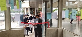 افتتاح غرفه سلامت در مرکز اموزشی درمانی حافظ