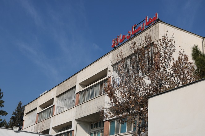 ورودی بیمارستان1