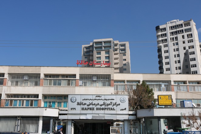 ورودی بیمارستان 2